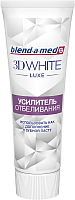 

Зубная паста Blend-a-med, 3D White Luxe усилитель отбеливания