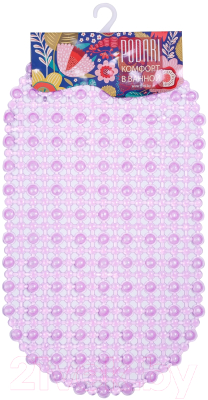 Коврик на присосках Benedomo 70x40 (розовый)