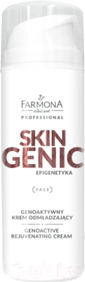 Крем для лица Farmona Professional Skin Genic геноактивный омолаживающий (150мл)