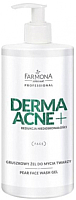 Гель для умывания Farmona Professional Dermaacne+ грушевый (500мл) - 