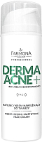 Крем для лица Farmona Professional Dermaacne+ увлажняющий матирующий (150мл) - 