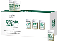 Ампулы для лица Farmona Professional Dermaacne+ активный нормализующий концентрат для лица шеи (10x5мл) - 