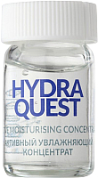 Ампулы для лица Farmona Professional Hydra Quest увлажняющий концентрат для лица шеи декольте (10x5мл) - 