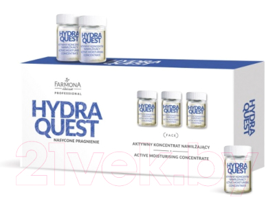Ампулы для лица Farmona Professional Hydra Quest увлажняющий концентрат для лица шеи декольте (10x5мл)