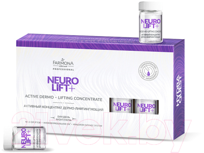 Ампулы для лица Farmona Professional Neurolift+ дермо-лифтингующий концентрат для лица шеи (10x5мл)