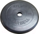 Диск для штанги MB Barbell Atlet d31 мм5кг (черный) - 