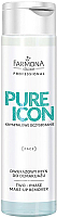 

Лосьон для снятия макияжа Farmona Professional, Pure Icon двухфазный для глаз губ