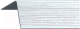 Уголок отделочный Rico Moulding 112 Ясень Серый (20x20x3000) - 