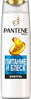 

Шампунь для волос PANTENE, Питание и блеск