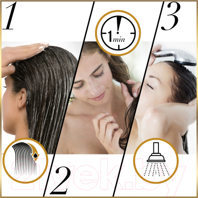 Бальзам для волос PANTENE Слияние с природой Oil Therapy (360мл)