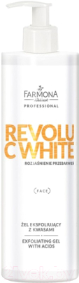 Пилинг для лица Farmona Professional Revolu C White гель-эксфолиант с кислотами (280мл)