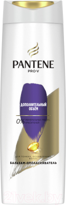 Бальзам для волос PANTENE Дополнительный объем (360мл)