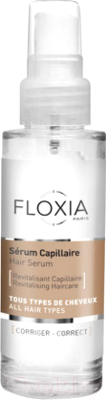 Сыворотка для волос Floxia Revitalising Нaircare против выпадения волос (50мл)