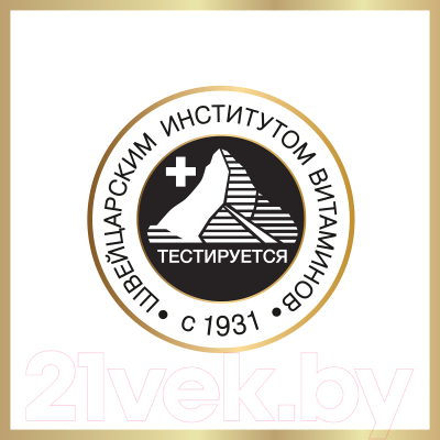 Бальзам для волос PANTENE Интенсивное восстановление (360мл)