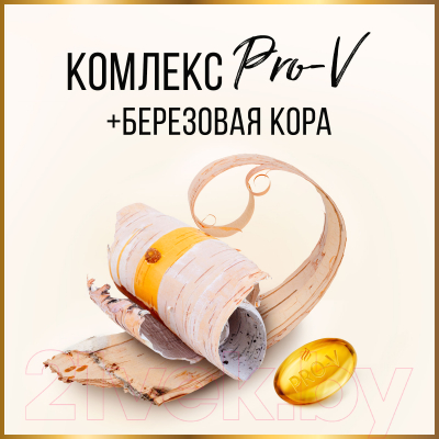 Спрей для волос PANTENE Густые и крепкие (150мл)