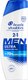 Шампунь для волос Head & Shoulders Комплексный уход 2 в 1 (400мл) - 
