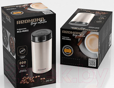 Кофемолка Redmond RCG-M1611 (бежевый)