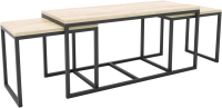 Журнальный столик Hype Mebel Трио 40x100-200 (черный/древесина белая) - 