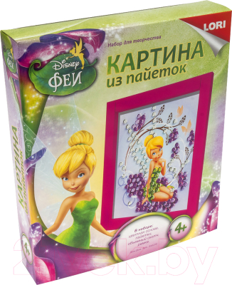 Набор для творчества Lori Картина из пайеток Disney Динь-Динь / Апд-015