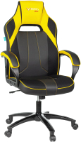 

Кресло геймерское, Zombie Viking-2 Aero Yellow