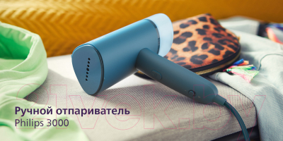 Отпариватель Philips STH3000/20