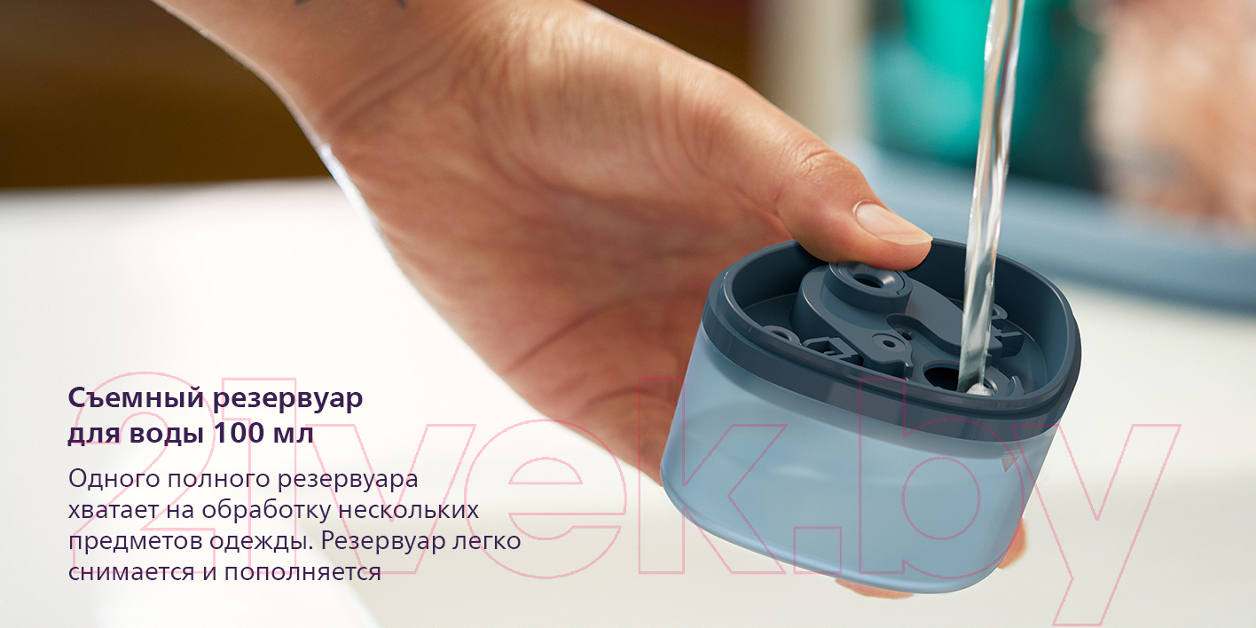Отпариватель Philips STH3000/20 — фото 11