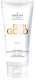 Маска для лица кремовая Farmona Professional Retin Gold придающая упругость (200мл) - 