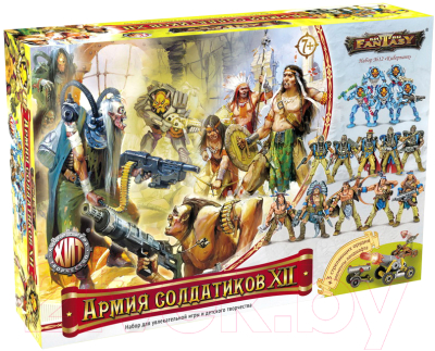 

Настольная игра Нескучные игры, Армия солдатиков №12. Киберпанк / 00634