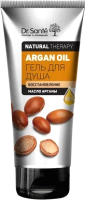

Гель для душа Dr. Sante, Natural Therapy Argan Oil