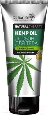 

Лосьон для тела Dr. Sante, Natural Therapy Hemp Oil