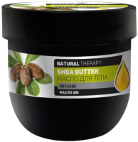 

Масло для тела Dr. Sante, Natural Therapy Shea Butter