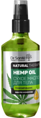 Масло для тела Dr. Sante Natural Therapy Сухое Hemp Oil (150мл)