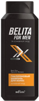 Шампунь для волос Belita For Men Гиалуроновый Основной уход (400мл) - 