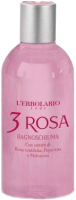 Пена для ванны L'Erbolario 3 розы (250мл) - 