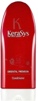 Кондиционер для волос KeraSys Ориентал (200мл) - 