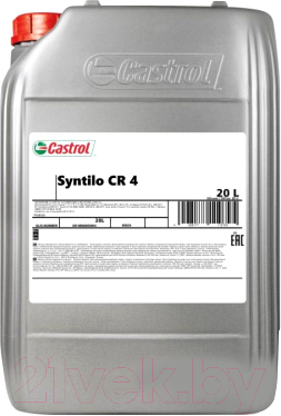 

Антифриз Castrol, Желтый, Syntilo CR 4 / 15A294