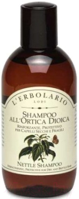 Шампунь для волос L'Erbolario Крапивный (200мл)