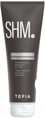 Шампунь для волос Tefia Man.Code Укрепляющий мужской (285мл)