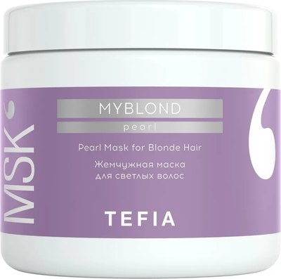

Тонирующая маска для волос, Myblond Жемчужная для светлых волос