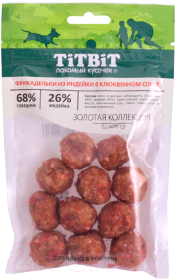 

Лакомство для собак TiTBiT, Фрикадельки из индейки в клюквенном соусе / 19153
