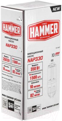 Вибрационный насос Hammer NAP330(10) / 641196