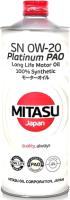 Моторное масло Mitasu Platinum PAO SN 0W20 / MJ-110-1 (1л) - 