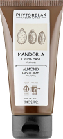 Крем для рук Phytorelax Laboratories Almond Nourishing (75мл) - 