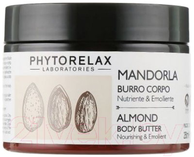 Масло для тела Phytorelax Laboratories Almond Body Butter Nourishing & Emollient (250мл)
