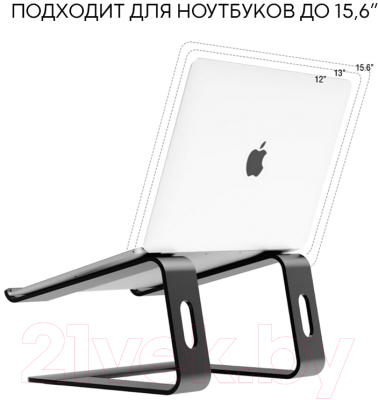 Подставка для ноутбука Evolution LS103 (черный)