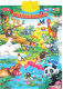 Развивающий плакат Darvish Веселый зоопарк / DV-T-2437 - 
