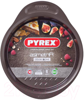 Форма для выпечки Pyrex Asimetria / AS20BA0