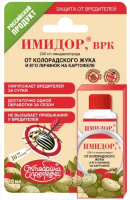 

Инсектицид, Имидор ВРК для картофеля