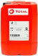 Трансмиссионное масло Total Traxium Dual 9 FE 75W90 / 214146 (20л) - 
