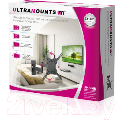 Кронштейн для телевизора Ultramounts UM 866B (черный)